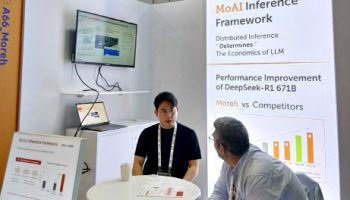 AI 인프라 솔루션 기업 모레, 두바이 ‘GITEX 글로벌 2025‘ 참가