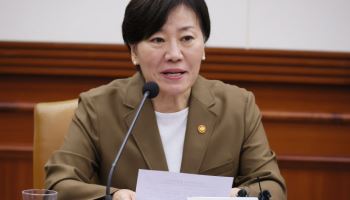 송미령 "수확기 쌀값 평년보다 높을 것…수확기 대책에 만전"