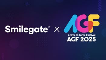 스마일게이트, AGF 2025 메인 스폰서로 참가