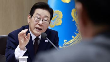 李대통령 "계란 한판 절도보다 공무원 위증이 더 중대"
