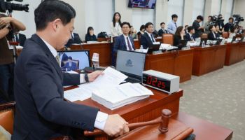 국감 불출석 증인 이배용·김지용·설민신·주명건에 동행명령장 발부