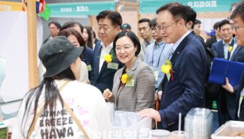 “내수시장 활력”…중기부, ‘9월 동행축제’ 매출 6600억 달성
