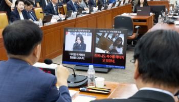 "나도 복수해야지"...김건희 목소리 울려퍼지자 '술렁'