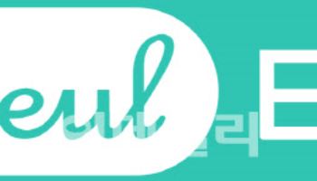 오늘이엔엠, 전환사채 부담 해소·세무 승소로 재무 안정성 제고
