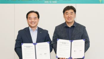 iM뱅크-네이버페이, 간편결제·지역화폐 협력…Npay 커넥트 확산