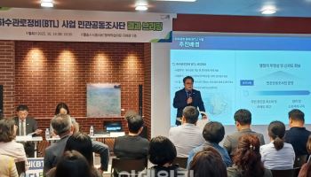 시흥시 하수관로 부실공사 사실로…임병택 시장 사과 없어