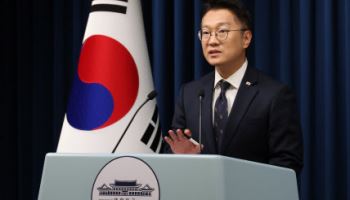 정부, 캄보디아 합동 대응팀 현지에 내일 파견