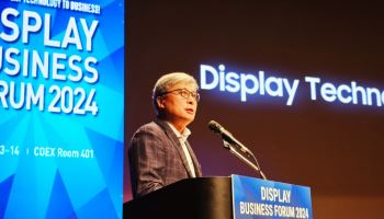 세계 표준의 날…이창희 연구소장 동탑산업훈장