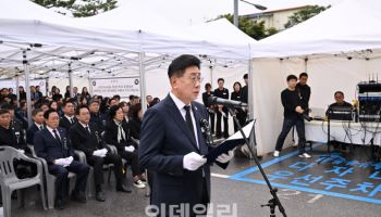 들끓는 양평군 공직사회 "특검, 조사방식 정당화될 수 없어"