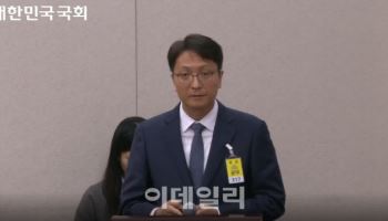 박대준 쿠팡 대표 "광고비 강요 정책상 금지…확인시 엄중 조치할 것"