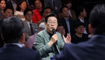 李대통령 “금융기관 공적 역할 다해야”…‘서민금융 강화·부채 탕감’ 강조