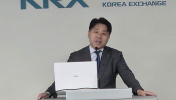 “AI 수요로 반도체주 2028년까지 시장 견인…삼성전자에 기회”