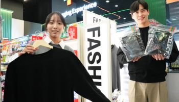 세븐일레븐, ‘캐시미어 니트’ PB 상품 내놨다