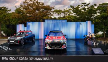 BMW 레이디스 챔피언십, 홀인원 선수 맞히면 ‘MINI’ 증정
