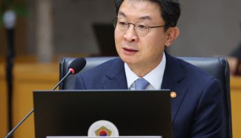 이억원 금융위원장 “소비자가 금융정책 평가…서민금융도 확대”