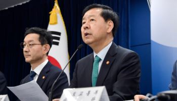구윤철 “보유세·거래세 조정 등 부동산세제 합리화 방안 검토”
