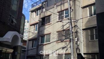 마포구 창전동 다세대 주택서 불…주민 1명 중상
