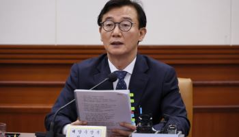전재수 해수부 장관 "바다서 韓 미래 열겠다…연내 해수부 이전 완료"