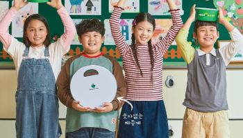 포케올데이, 아동·청소년의 체중 강박 문제 조명하는 ‘숫자 없는 체중계’ 캠페인 진행
