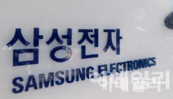 삼성, 獨 보다폰 ‘오픈랜’ 공급 파트너 선정...AI 인프라 시장 선도