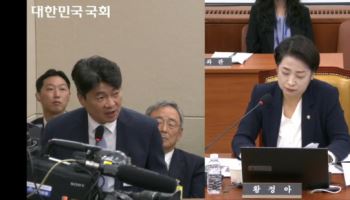카톡 업데이트 이전으로 못 돌리나…“기술적으로 불가능”