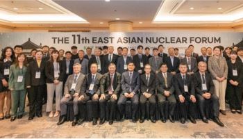 “AI 시대에 원전 중요”…한·중·일·대만 산업계 한목소리