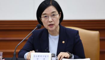 정부, 300만 대출 소상공인 부실위험 사전 모니터링…선제지원 강화