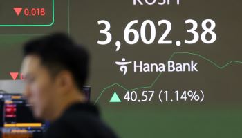 외국인, 9월 6.2조원 규모 韓주식 사들여…“반도체 수출 기대감”