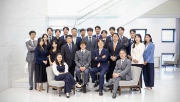 법무법인 세종, '건설클레임센터'로 건설 분쟁 해결한다