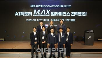 중앙대, AI 기반 ‘이차전지 공정 개발’ 정부 과제 수주