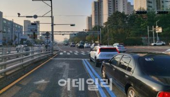 대전~세종 BRT로 출퇴근하는 시민들 편리해진다