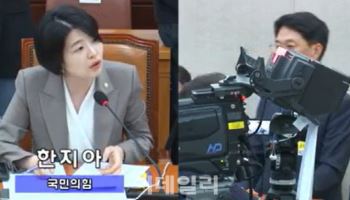 두나무 대표 "메디스태프 투자…미흡한 결정"