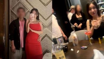 “태국 상류층과 파티”…황하나, 캄보디아서 도피 정황