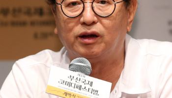 故 전유성·김해숙·이병헌·지드래곤 등 문화훈장 받는다