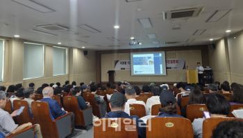 “패스트트랙도 느려”…‘도심복합개발사업’ 내년 서울서 첫시행