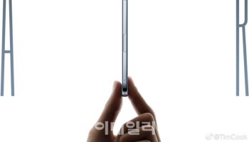 올 두번째 中방문 팀쿡, 아이폰 에어 출시 직접 알려