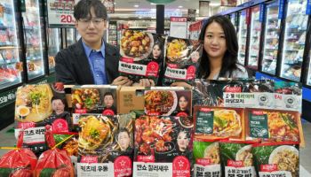 롯데마트, ‘요리하다’ 10주년 ‘PB페스타’ 진행