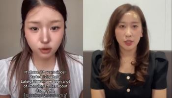 "캄보디아 사는 게 행복"...한국 여성 잇따라 내세워