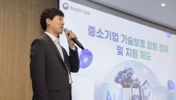 삼성전자, '우수기술 설명회' 개최…상생 미래 연다