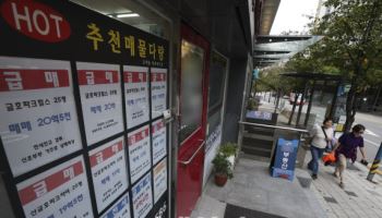 국힘 “10·15 부동산대책은 재앙…시장 원리 거슬러 유령과 싸워”