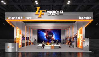 엘앤에프, ‘DIFA 2025’ 참가…NCM·LFP 투트랙 비전 제시