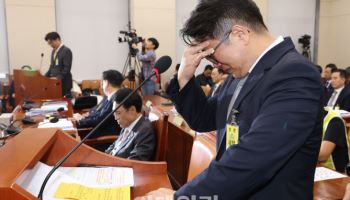 "퇴직금 200이라도"...현직 검사 '눈물의 양심고백', 與 울컥