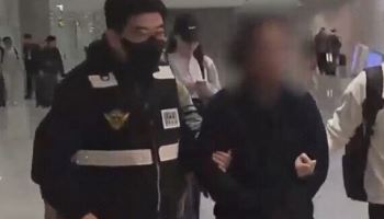 '역대 최대' 8450억 규모 코카인 밀반입 사건…공범 국내 송환