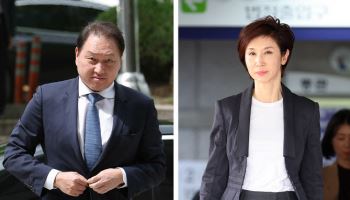 [속보]'1조3808억' 재산분할 최태원·노소영 이혼 소송 뒤집혔다