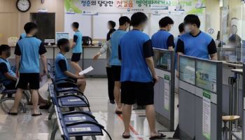 軍 복무 1년도 못 채우고 전역하는 장병 2.2만명, 85%가 정신질환