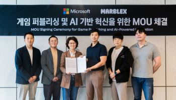 마브렉스, MS와 맞손…“‘게임 퍼블리싱·AI 혁신”