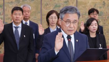 민주당, 김건희 '종묘 차담회' 질타…"유산청, 수사 의뢰해야"