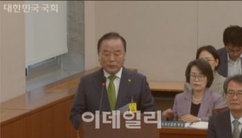 정갑윤 교원공제회 이사장 "불확실성에도 성과 우수…세전익 1.6조대"