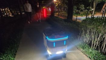 "AI 로봇, 공원 지킨다"… 강서구, 자율주행 로봇 첫선[동네방네]