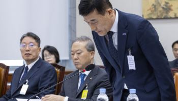 교육시설안전원 국감 질의 청탁 논란…여야 충돌
